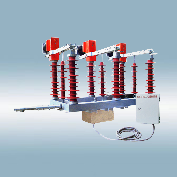 FZW32-40·5真空負荷開關